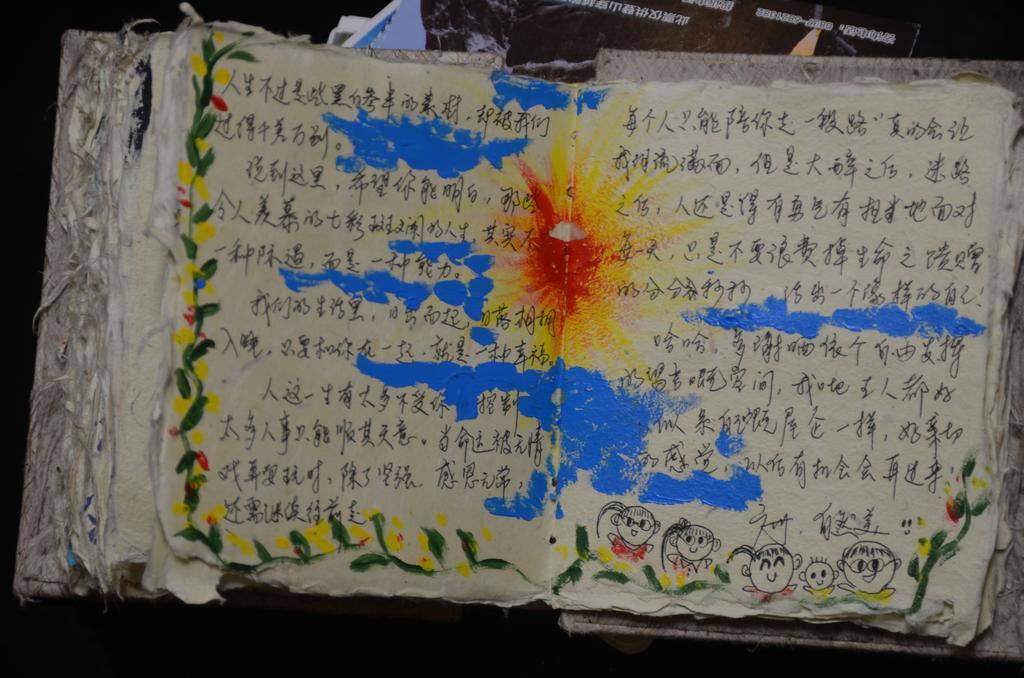 空中花园民宿 贵阳火车站店 Luaran gambar