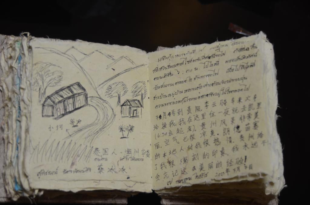 空中花园民宿 贵阳火车站店 Luaran gambar
