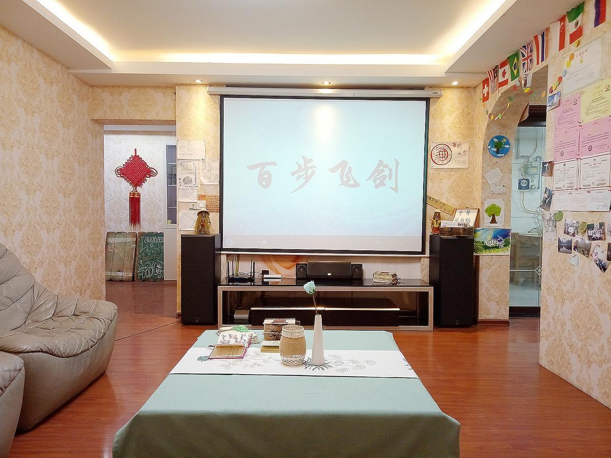 空中花园民宿 贵阳火车站店 Luaran gambar